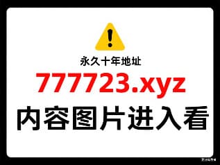 推しがHENTAIエロドルになっていた話 《丰满身形ハーフ配信者 編》 PC端 AI汉化版